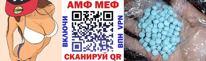 гидра зеркало  дарк нет официальный сайт  АМФ Розовый  Воскресенск 