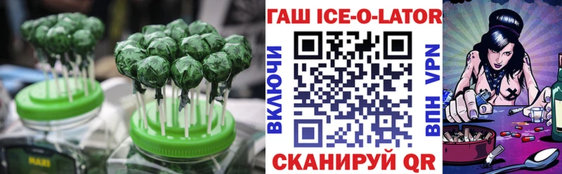 дарнет шоп  Воскресенск  Cannafood марихуана 