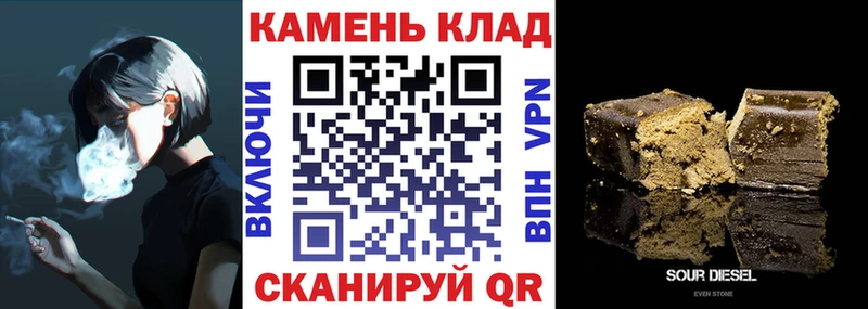 ГАШИШ убойный  Воскресенск 