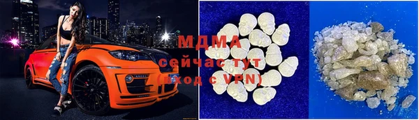 mix Володарск