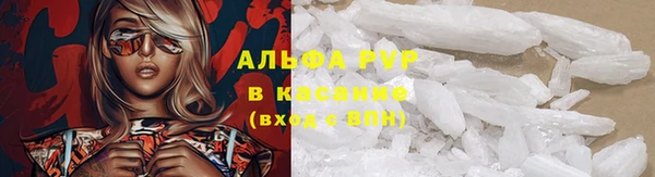 mix Володарск