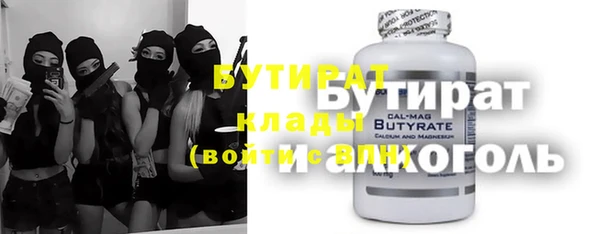 mix Володарск