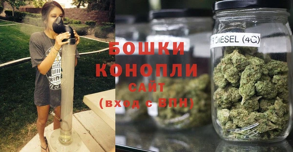 бутират Верхнеуральск
