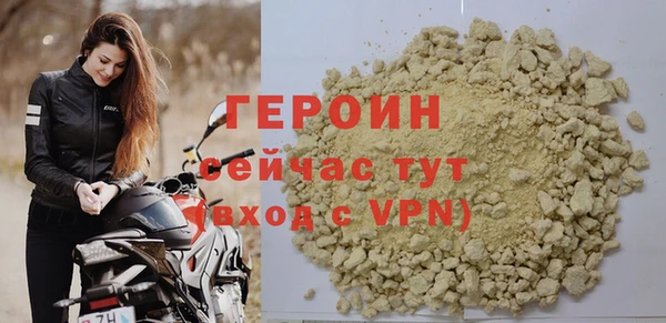 mix Володарск