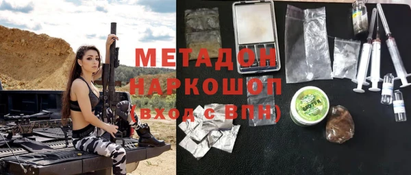 mix Володарск
