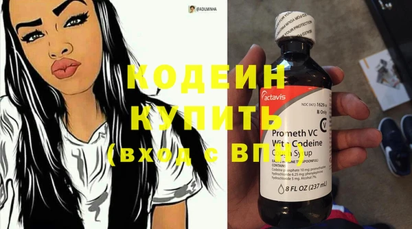 mix Володарск