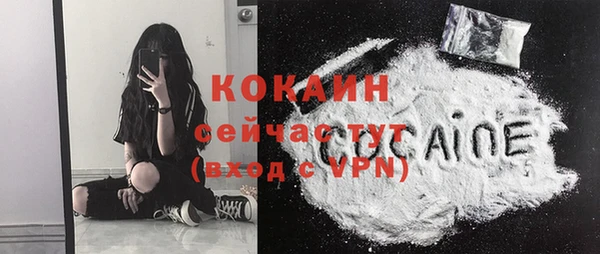 mix Володарск