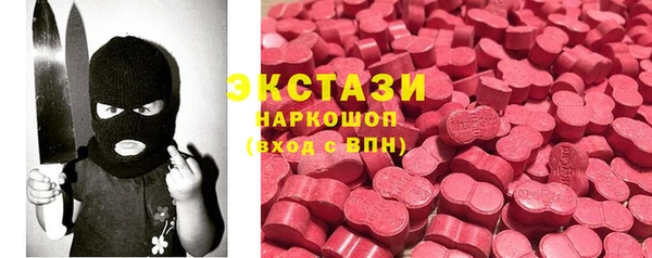 не бодяженный Иннополис