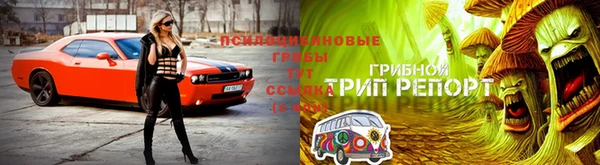 mix Володарск