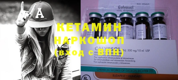 скорость Елизово