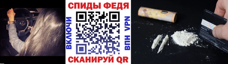 Первитин Декстрометамфетамин 99.9%  Воскресенск 